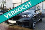 BMW X5 XDrive45e High Executive B&W Drive Assyst Full Option, Gebruikt, X5, 398 pk, Vierwielaandrijving