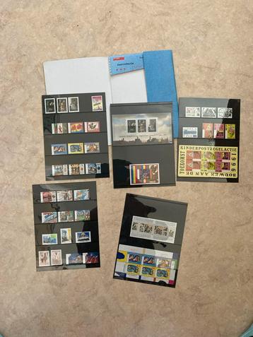 PTT Postzegels Jaarcollectie 1996 Nederland beschikbaar voor biedingen