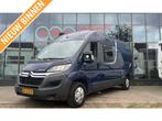Pössl 2win Airco, Achteruitrijcamera, Caravans en Kamperen, Campers, Buscamper of Camperbus, Ringverwarming, Pössl, Bedrijf