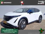 Nissan ARIYA Evolve 66 kWh | Camera | Automaat | Navi | 100, 12 maanden, Stof, Gebruikt, 750 kg