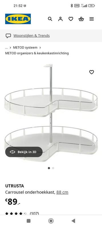 IKEA FAKTUM Carrousel - afbeelding 2