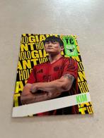 Panini Top Class 2025 - Holo Giant - Minjae Kim, Ophalen of Verzenden, Nieuw, Plaatje