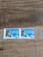 Nvph 1710 Elfstedentocht  1997 ( pf), Postzegels en Munten, Ophalen of Verzenden