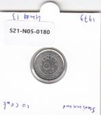 S21-N05-0180 Suriname 10  Cent UNC 1979 KM13, Postzegels en Munten, Munten | Amerika, Zuid-Amerika, Verzenden