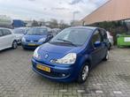 Renault Grand Modus 1.2 TCE AIRCO!INRUILMOGELIJK!, Voorwielaandrijving, Gebruikt, 4 cilinders, Blauw