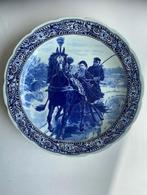 Delfts Blauw Sierbord Fries paard en wagen Groot Wandbord, Antiek en Kunst, Ophalen of Verzenden