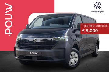 Volkswagen e-Transporter 34 L2H1 218pk Life 64 kWh | Trekhaa beschikbaar voor biedingen