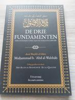 De drie fundamenten, Boeken, Ophalen of Verzenden, Nieuw, Islam
