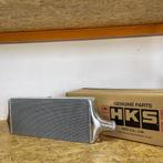 HKS Type R Intercooler - Nissan Skyline R32 GTR GT-R