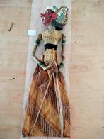 Vintage Wajangpop uit de jaren '40/'50, Antiek en Kunst, Ophalen of Verzenden