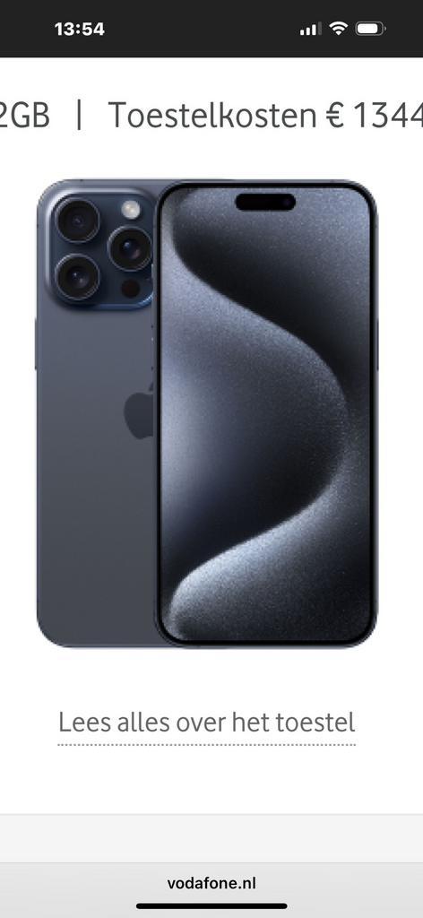 iPhone 15 Pro Max 512G in nieuwstaat!, Telecommunicatie, Mobiele telefoons | Apple iPhone, Zo goed als nieuw, 512 GB, Zonder abonnement