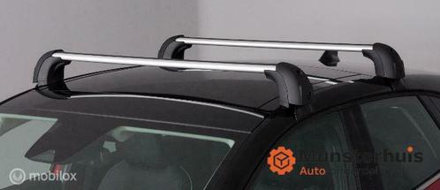 Dakdrager origineel Renault Captur II ('19->) R8201726817, Auto-onderdelen, Overige Auto-onderdelen, Renault, Nieuw, Ophalen of Verzenden
