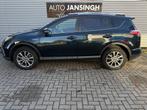 Toyota RAV4 2.5 Hybrid AWD Executive met 1650kg € 25.745,0, Auto's, Automaat, Blauw, 1650 kg, Leder