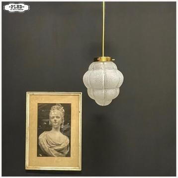 Vintage 'Frosted Glass' pendellamp (twee stuks op voorraad) beschikbaar voor biedingen