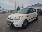 Kia Soul 1.6 X-pect Cool ! VOL JAAR APK !, Auto's, Kia, 49 €/maand, Origineel Nederlands, Handgeschakeld, Particulier