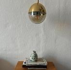 Lamp x2, Ophalen, Zo goed als nieuw, Minder dan 50 cm