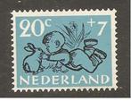 Nederland nvph nr 600, Verzenden, Na 1940, Postfris