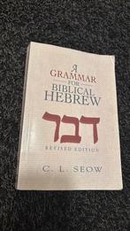 A grammar for biblical hebrew, Boeken, Ophalen of Verzenden, Zo goed als nieuw