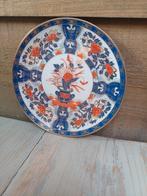 Vintage decoratieve bord met bloemmotief, Ophalen of Verzenden