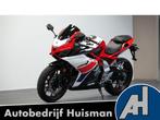 TR MOTOR GP1 Supersport 125cc Nieuw A1-Rijbewijs! ELEKTRISCH, Motoren, Bedrijf, 125 cc, Overig, 11 kW of minder