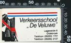 Sticker: Verkeersschool De Veluwe - Oldebroek, Ophalen of Verzenden, Zo goed als nieuw, Bedrijf of Vereniging