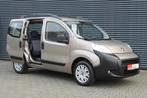 Citroen NEMO 1.4i Multispace Luxe Uitv. AIRCO, Auto's, Citroën, Euro 5, 15 km/l, 4 cilinders, Beige