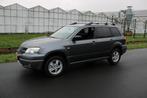 Mitsubishi Outlander Sport 2.0 Invite+, Auto's, Mitsubishi, Voorwielaandrijving, 136 pk, 4 cilinders, 1415 kg