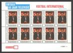Ontdek 60 jaar Televisie: Voetbal International, Postzegels en Munten, Postzegels | Nederland, Na 1940, Ophalen of Verzenden, Postfris