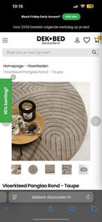 Nieuw vloerkleed Taupe, Ophalen, 200 cm of meer, Rechthoekig, Nieuw