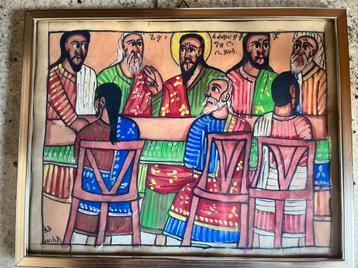 Laatste avondmaal - Hebreeuws (?) beschikbaar voor biedingen