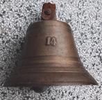 Brons bel / carillonklok . 9.7cmdia x 10cm hoogte., Ophalen of Verzenden, Brons
