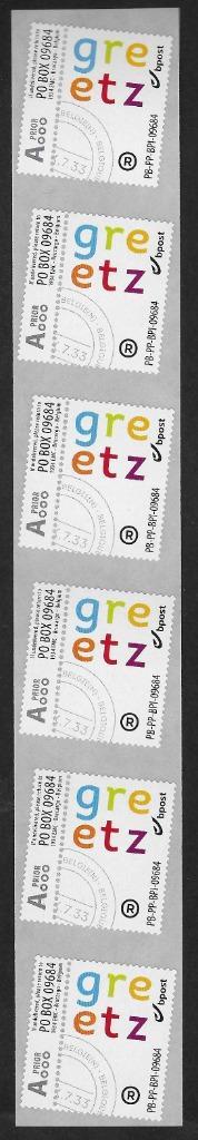 Port betaald Greetz : internationaal. Stook 6. LEES INFO., Postzegels en Munten, Postzegels | Nederland, Postfris, Na 1940, Ophalen of Verzenden
