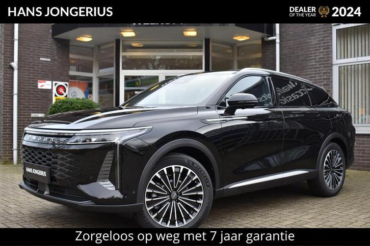 Omoda 9 SHS Premium | SCHUIF/KANTELDAK | LEDER | 360 CAMERA, Auto's, Overige Auto's, Te koop, 360° camera, 4x4, ABS, Adaptive Cruise Control