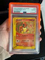 Pokemon: Charmander 004 mc donalds promo psa 10, Ophalen of Verzenden, Zo goed als nieuw