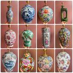 Een unieke vaas-lamp op maat gemaakt voor jou, Ophalen of Verzenden, Nieuw, Stof, Minder dan 50 cm