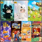 [Pre-order] 52Toys Novelty Products / Blindbox Blind Box, Verzenden, Nieuw