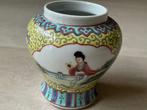 Vintage Chinese Jiangxi Min Chi potje van porselein ca 1950, Verzenden