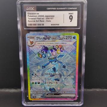 Glaceon ex - Terastal Festival - CGC 9 beschikbaar voor biedingen