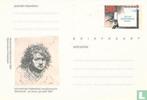 Briefkaart Internationaal Filatelistisch Jeugdconcours 1984, Postzegels en Munten, Postzegels | Nederland, Ophalen of Verzenden