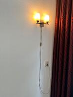 **GRATIS** SET VAN 4 WAND- en PLAFONDLAMPEN, Huis en Inrichting, Lampen | Hanglampen, Ophalen, Gebruikt, 75 cm of meer