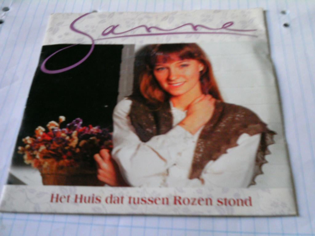 SANNE HET HUIS DAT TUSSEN ROZEN STOND - ZOVEEL DINGEN, Cd's en Dvd's, Vinyl | Nederlandstalig, Verzenden, Zo goed als nieuw, Overige formaten