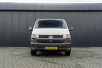 Volkswagen Transporter T6.1 2.0 TDI | L2H1 | Automaat | CarP, Auto's, Stof, Gebruikt, 4 cilinders, Volkswagen