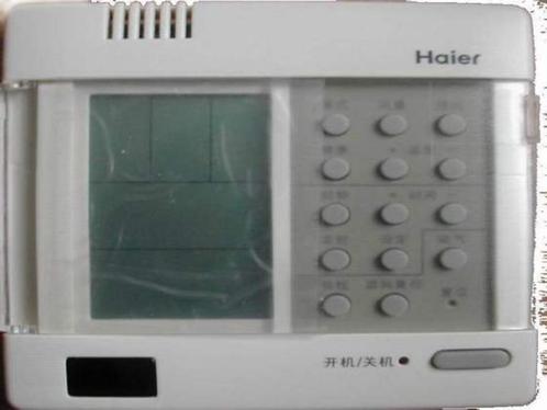 Haier xkj02 central airconditioning afstandsbediening, Audio, Tv en Foto, Afstandsbedieningen, Nieuw, Universeel, Ophalen of Verzenden