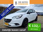 Opel Corsa 1.4 Color Edition € 7.995,00, Auto's, Opel, Nieuw, 47 €/maand, Geïmporteerd, 5 stoelen
