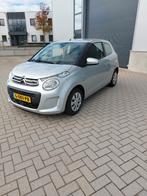 Citroën C1 1.0 E-vti 69 PK Zilver/Grijs Metallic  Vraagprijs, Voorwielaandrijving, Stof, Euro 6, 4 stoelen
