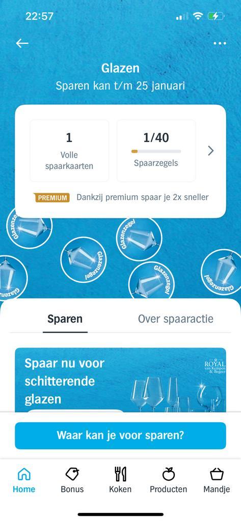 1 volle spaarkaart AH glazen actie €1,50, Hobby en Vrije tijd, Spaarzegeltjes, Zegels, Bonnen of Punten, Winkel, Super of Benzinepomp