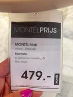 Montel Mob Beige Bijzettafel, Ophalen, Minder dan 45 cm, Rond, Nieuw