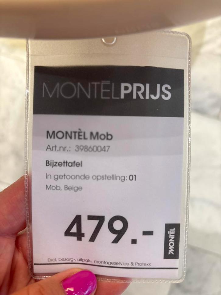 Montel Mob Beige Bijzettafel, Huis en Inrichting, Tafels | Bijzettafels, Nieuw, Rond, Minder dan 45 cm, Minder dan 55 cm, Kunststof