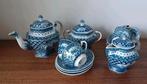 Antiek Chinees thee/koffieservies, Antiek en Kunst, Ophalen of Verzenden