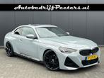 Bmw 2-SERIE Coupe 220i M Sport Shadow S.dak Leder LED Sfeerl, Automaat, 1998 cc, Gebruikt, Euro 6